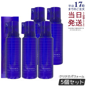 y5Zbgz~{ v[~A NAXptH[ 170g Y_Vv[ NWOVv[ XJvPA milbon PLARMIA Tꔄi wAPA PA e Tꔄi e