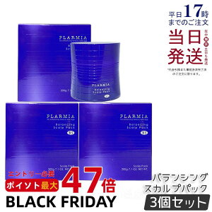 y3Zbgz~{ v[~A oVO XJvpbN 200g g[gg p MILBON PLARMIA Tꔄi wAPA e e@ Tꔄi PA XJvPA wA}X