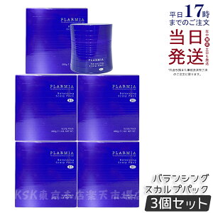 y5Zbgz~{ v[~A oVO XJvpbN 200g g[gg p MILBON PLARMIA Tꔄi wAPA e e@ Tꔄi PA XJvPA wA}X