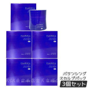 ~{ v[~A oVO XJvpbN 200g g[gg p MILBON PLARMIA Tꔄi wAPA e e@ Tꔄi PA XJvPA wA}XN tP ӂ 