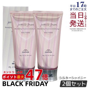 y2Zbgz~{ WF~[t VL[VCj[ 180g g[gg wAPA lC  Tꔄ   炳  v[g oX MILBON wAg[gg 