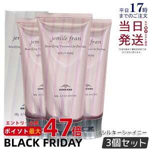 y3Zbgz~{ WF~[t VL[VCj[ 180g g[gg wAPA lC  Tꔄ   炳  v[g oX MILBON wAg[gg 