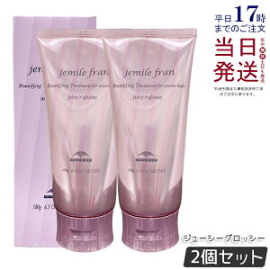 y2Zbgz~{ WF~[t W[V[ObV[ 180g g[gg wAPA lC  Tꔄ   炳  v[g oX MILBON wAg[g