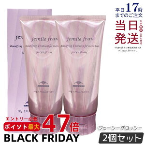 y2Zbgz~{ WF~[t W[V[ObV[ 180g g[gg wAPA lC  Tꔄ   炳  v[g oX MILBON wAg[g