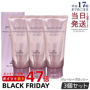 y3Zbgz~{ WF~[t W[V[ObV[ 180g g[gg wAPA lC  Tꔄ   炳  v[g oX MILBON wAg[g