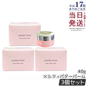 y3Zbgz~{ WF~[t eBo^[o[ 40g Ō` 􂢗Ȃ g[gg AEgoX nhN[ e Tꔄi ~{ eꔄi milbon jemile fra