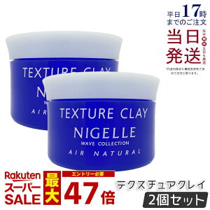 y2Zbgz~{ j[ eNX`ANC 120g wAbNX bNX  X^CO wAPA lC T Tꔄ eꔄ Tꔄi  MILBON GAi` 