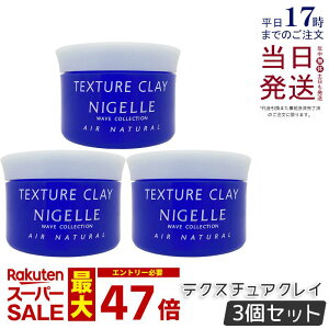 y3Zbgz~{ j[ eNX`ANC 120g wAbNX bNX  X^CO wAPA lC T Tꔄ eꔄ Tꔄi  MILBON GAi` 