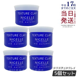 y5Zbgz~{ j[ eNX`ANC 120g wAbNX bNX  X^CO wAPA lC T Tꔄ eꔄ Tꔄi  MILBON GAi` 