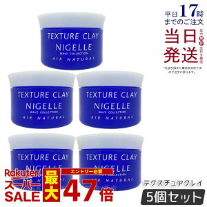 y5Zbgz~{ j[ eNX`ANC 120g wAbNX bNX  X^CO wAPA lC T Tꔄ eꔄ Tꔄi  MILBON GAi` 