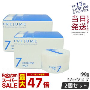 y2Zbgz~{ vW[ bNX 7 90g wAbNX Milbon X^CO Tꔄi wAPA e PLEJUME wAbNX Tꔄi eꔄi e Ki 