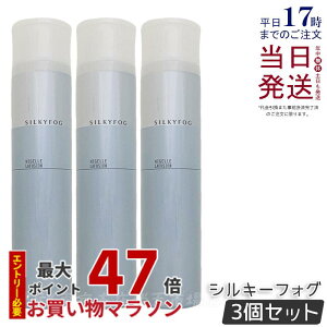 y3Zbgz~{ j[ VL[tHO 175g wAXv[ wAX^CO MILBON t[W tHOXv[  X^CO wAPA eꔄ Tꔄi Ki 