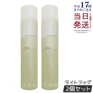 y2Zbgz~{ j[ CgtHO 175g wAXv[ wAX^CO MILBON t[W tHOXv[  X^CO wAPA eꔄ Tꔄi Ki 