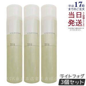 y3Zbgz~{ j[ CgtHO 175g wAXv[ wAX^CO MILBON t[W tHOXv[  X^CO wAPA eꔄ Tꔄi Ki 