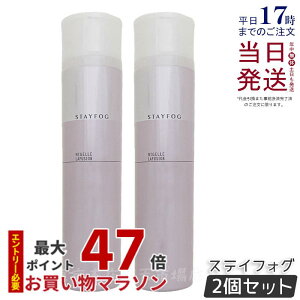 y2Zbgz~{ j[ XeCtHO 175g wAXv[ wAX^CO MILBON t[W tHOXv[  X^CO wAPA eꔄ Tꔄi Ki 