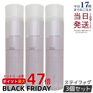 y3Zbgz~{ j[ XeCtHO 175g wAXv[ wAX^CO MILBON t[W tHOXv[  X^CO wAPA eꔄ Tꔄi Ki 