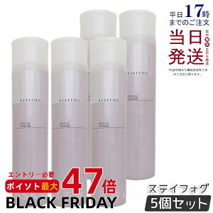 y5Zbgz~{ j[ XeCtHO 175g wAXv[ wAX^CO MILBON t[W tHOXv[  X^CO wAPA eꔄ Tꔄi Ki 