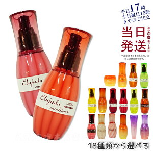 ~{ GW[_ G}W FO MO Tg[gg o[Z EZ OCXI u[`PA TveNg IC o[ tbYtBNT[ milbon elujuda K