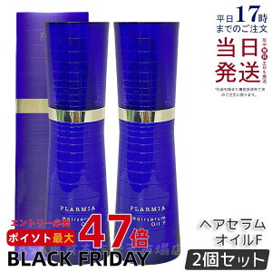 y2Zbgz~{ v[~A wAZ IC F 120ml 􂢗Ȃ g[gg AEgoX eꔄi Tꔄi milbon wAPA e@ e wAIC GCWOPA 