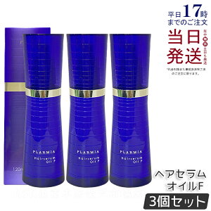 y3Zbgz~{ v[~A wAZ IC F 120ml 􂢗Ȃ g[gg AEgoX eꔄi Tꔄi milbon wAPA e@ e wAIC GCWOPA 