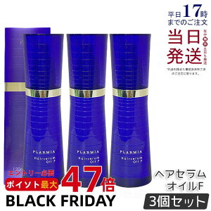 y3Zbgz~{ v[~A wAZ IC F 120ml 􂢗Ȃ g[gg AEgoX eꔄi Tꔄi milbon wAPA e@ e wAIC GCWOPA 