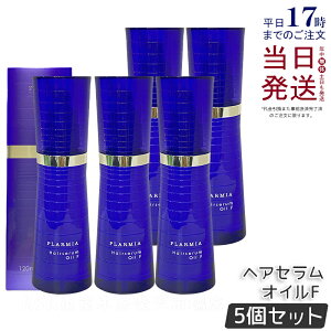 y5Zbgz~{ v[~A wAZ IC F 120ml 􂢗Ȃ g[gg AEgoX eꔄi Tꔄi milbon wAPA e@ e wAIC GCWOPA 