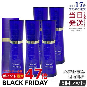 y5Zbgz~{ v[~A wAZ IC F 120ml 􂢗Ȃ g[gg AEgoX eꔄi Tꔄi milbon wAPA e@ e wAIC GCWOPA 