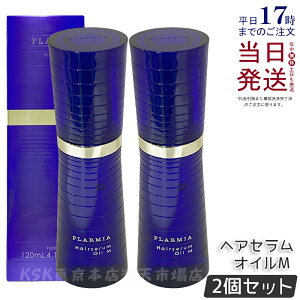 y2Zbgz~{ v[~A wAZ IC M 120ml 􂢗Ȃ g[gg AEgoX eꔄi Tꔄi milbon wAPA e@ e wAIC GCWOPA 