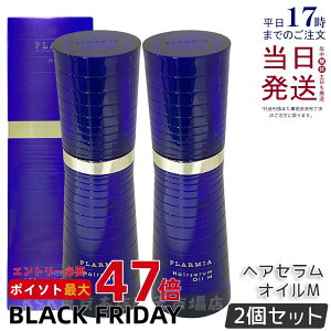 y2Zbgz~{ v[~A wAZ IC M 120ml 􂢗Ȃ g[gg AEgoX eꔄi Tꔄi milbon wAPA e@ e wAIC GCWOPA 