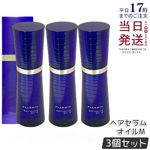 y3Zbgz~{ v[~A wAZ IC M 120ml 􂢗Ȃ g[gg AEgoX eꔄi Tꔄi milbon wAPA e@ e wAIC GCWOPA 