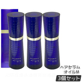 ミルボン プラーミア ヘアセラム オイル M 120ml 洗い流さない トリートメント アウトバス 美容室専売品 サロン専売品 milbon ヘアケア 美容院 美容室 ヘアオイル エイジングケア ダメージケア 保湿 ミルボン トリートメント 国内正規品 送料無料
