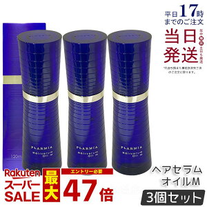 y3Zbgz~{ v[~A wAZ IC M 120ml 􂢗Ȃ g[gg AEgoX eꔄi Tꔄi milbon wAPA e@ e wAIC GCWOPA 