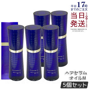 y5Zbgz~{ v[~A wAZ IC M 120ml 􂢗Ȃ g[gg AEgoX eꔄi Tꔄi milbon wAPA e@ e wAIC GCWOPA 