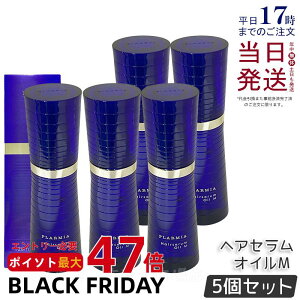 y5Zbgz~{ v[~A wAZ IC M 120ml 􂢗Ȃ g[gg AEgoX eꔄi Tꔄi milbon wAPA e@ e wAIC GCWOPA 