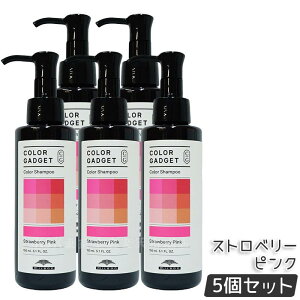 ~{ J[KWFbg J[Vv[ 150ml Xgx[sN wAJ[ wAPA J[ MILBON COLOR GADGET e Tꔄi e@ wAPA Ki 