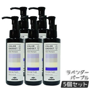 ~{ J[KWFbg J[Vv[ 150ml x_[p[v wAJ[ wAPA J[ e Tꔄi e@ wAPA MILBON COLOR GADGET milbon ێ C Ki 