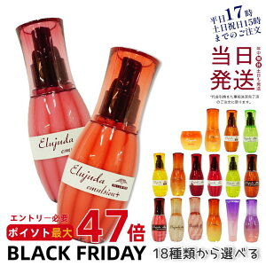 ~{ GW[_ G}W FO MO Tg[gg o[Z EZ OCXI u[`PA TveNg IC o[ tbYtBNT[ milbon elujuda K