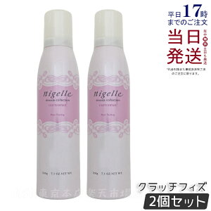 y2Zbgz~{ j[ hVA Nb`tBY 200g tH[ wAX^CO X^CO X^CO[X [X wAXv[ wAPA lC  eꔄ Tꔄ