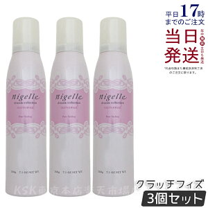 y3Zbgz~{ j[ hVA Nb`tBY 200g tH[ wAX^CO X^CO X^CO[X [X wAXv[ wAPA lC  eꔄ Tꔄ