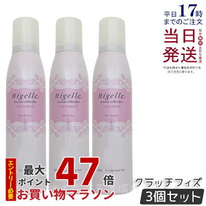 y3Zbgz~{ j[ hVA Nb`tBY 200g tH[ wAX^CO X^CO X^CO[X [X wAXv[ wAPA lC  eꔄ Tꔄ