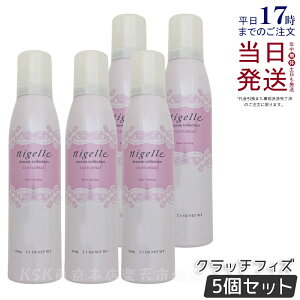 y5Zbgz~{ j[ hVA Nb`tBY 200g tH[ wAX^CO X^CO X^CO[X [X wAXv[ wAPA lC  eꔄ Tꔄ