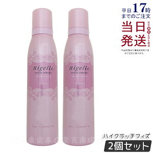 y2Zbgz~{ j[ hVA nCNb`tBY 200g tH[ wAX^CO X^CO X^CO[X [X wAXv[ wAPA lC  eꔄ T