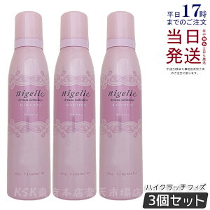 y3Zbgz~{ j[ hVA nCNb`tBY 200g tH[ wAX^CO X^CO X^CO[X [X wAXv[ wAPA lC  eꔄ T