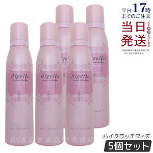 y5Zbgz~{ j[ hVA nCNb`tBY 200g tH[ wAX^CO X^CO X^CO[X [X wAXv[ wAPA lC  eꔄ T