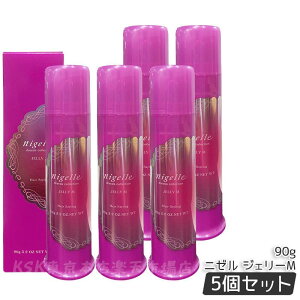 ~{ j[ hVARNV WF[M 90g X^CO WF bNX Tꔄi MILBON nigelle dressia JELLY hair wax ladies Gꔯ fB[X e Ki 