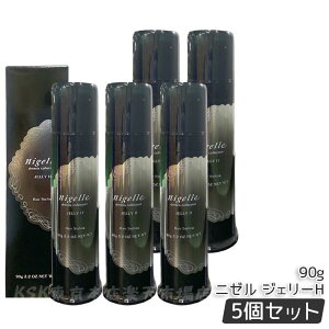 ~{ j[ hVARNV WF[H 90g X^CO WF bNX Tꔄi MILBON nigelle dressia JELLY hair wax ladies Gꔯ fB[X e Ki 