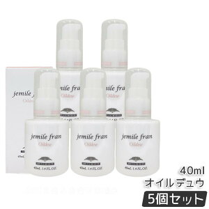 ~{ WF~[t ICfE 40ml wAIC wAPA nhPA wAX^CO nhIC ~N ܂Ƃ܂ 炩 Ƃ莇O_[W Milbon VgX XN z