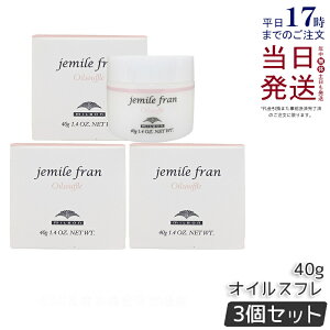 y3Zbgz~{ WF~[t ICXt 40g wAN[ nhN[ ICPAX^CO Milbon e e@ T ꔄi Ki 