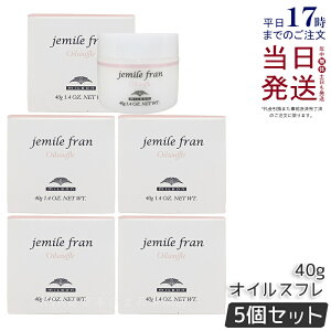 y5Zbgz~{ WF~[t ICXt 40g wAN[ nhN[ ICPAX^CO Milbon e e@ T ꔄi Ki 