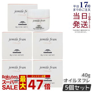 y5Zbgz~{ WF~[t ICXt 40g wAN[ nhN[ ICPAX^CO Milbon e e@ T ꔄi Ki 